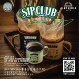 [SAMPANMAN] SIP CLUB | ENJOY TEA/ COFFEE FOR 30 DAYS
